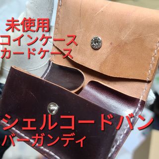 シェルコードバン ワイルドスワンズ ガンゾ ganzo 土屋鞄 cordovan(コインケース/小銭入れ)