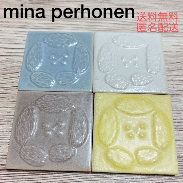 mina perhonen(ミナペルホネン)のミナペルホネン　タイル　dear ハンドメイドのインテリア/家具(その他)の商品写真