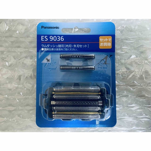 新品未開封】ES9036 パナソニック ラムダッシュ5枚刃替刃