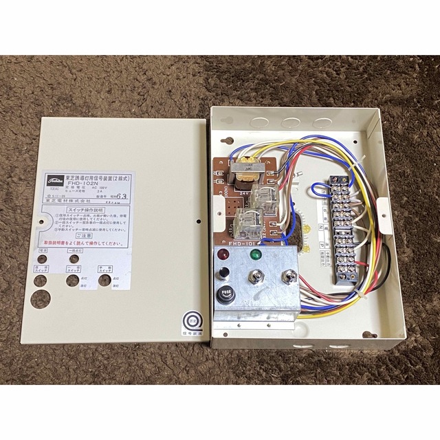 TOEAC レトロ 昭和63年 東芝誘導灯用信号装置(2線式) FHD-102N