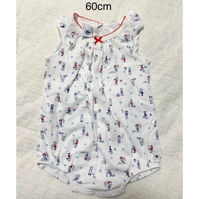 PETIT BATEAU(プチバトー)のプチバトー　ロンパースセット キッズ/ベビー/マタニティのベビー服(~85cm)(ロンパース)の商品写真