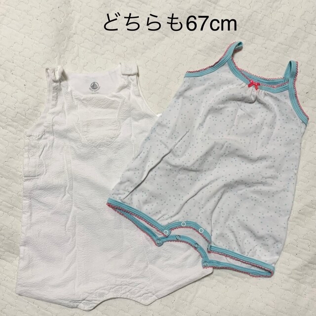 PETIT BATEAU(プチバトー)のプチバトー　ロンパースセット キッズ/ベビー/マタニティのベビー服(~85cm)(ロンパース)の商品写真