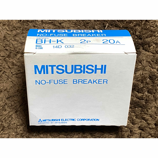 MITSUBISHI 三菱 ノーフューズ ブレーカー BH-K 2P 19個
