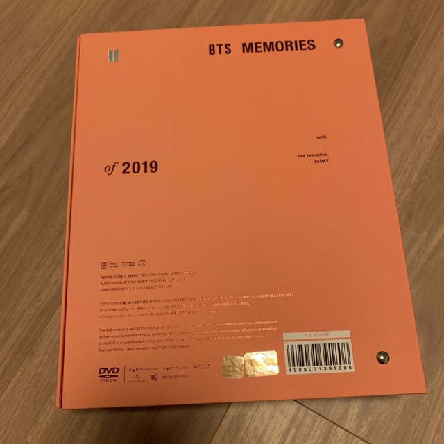 BTS memories 2019 DVD トレカ ジン 日本語字幕付 3