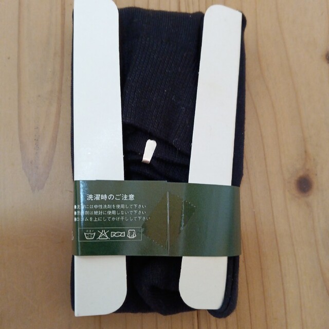 [未使用品]　Valentine Primiero  靴下　メンズ メンズのファッション小物(その他)の商品写真