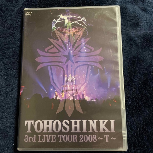 東方神起 - 3rd LIVE TOUR 2008 ～T～ DVDの通販 by タダッフィー821 ...