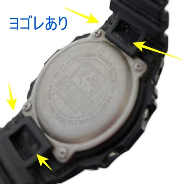 CASIO - ◇◇CASIO カシオ エクストララージ G-SHOCK DW-5600VT