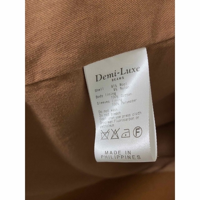 Demi-Luxe BEAMS(デミルクスビームス)のDemi-Luxe BEAMS フード付きメルトンコート レディースのジャケット/アウター(ロングコート)の商品写真