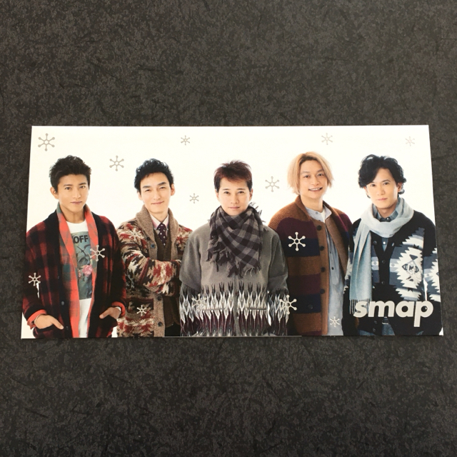 SMAP(スマップ)のSMAP FC会報 jfc99〜118 エンタメ/ホビーのタレントグッズ(アイドルグッズ)の商品写真