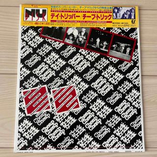 ソニー(SONY)の【SPレコード】チープ・トリック／デイ・トリッパー(ポップス/ロック(洋楽))