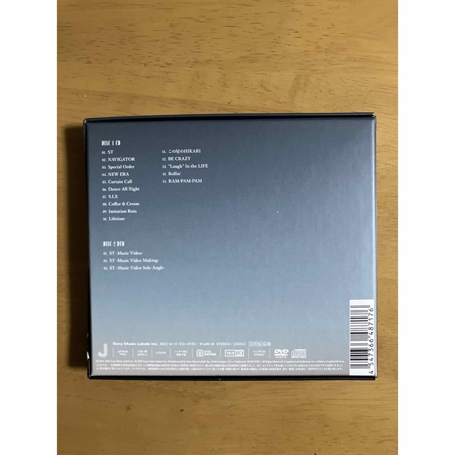 SixTONES 1ST 初回盤A:原石盤　CD+DVD 1