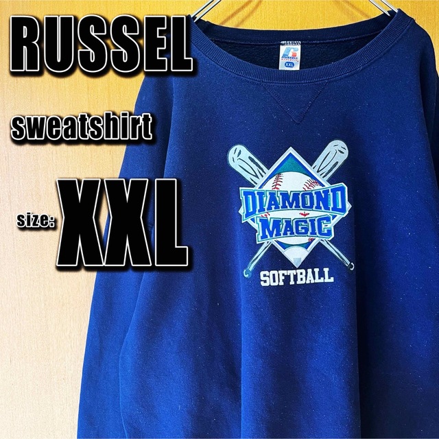 Russell Athletic(ラッセルアスレティック)の【RUSSEL】ラッセル　スウェット　2XL 紺ネイビー　ビッグシルエット メンズのトップス(スウェット)の商品写真