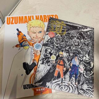 【美品‼️送料込】NARUTO─ナルト─ 2冊セット(少年漫画)