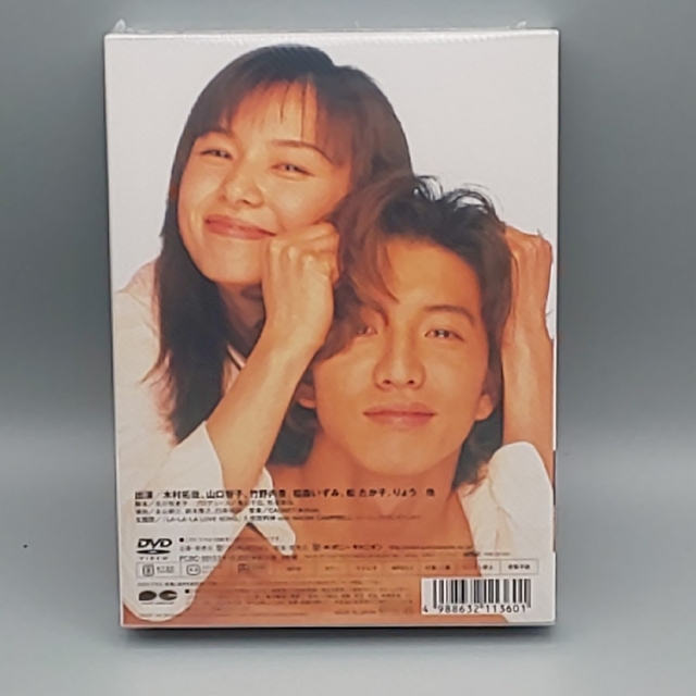 ロングバケーション dvd TVドラマ 木村拓哉 山口智子 ジャニーズ