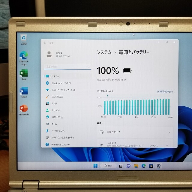 Let's note CF-SZ6 SSD256GB office付 8