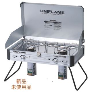 ユニフレーム(UNIFLAME)のユニフレーム ツインバーナー US-1900 未使用品(ストーブ/コンロ)