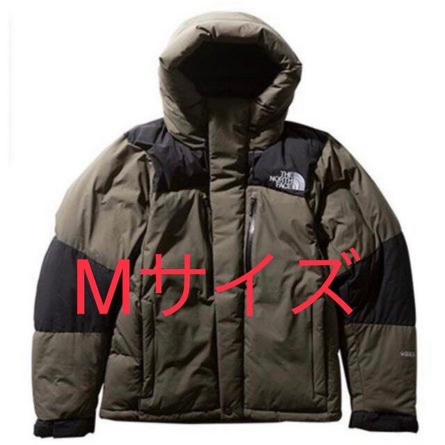 THE NORTH FACE - 新品未開封 ノースフェイス バルトロライト