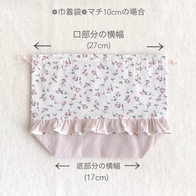 のりり様専用 ハンドメイドのキッズ/ベビー(外出用品)の商品写真