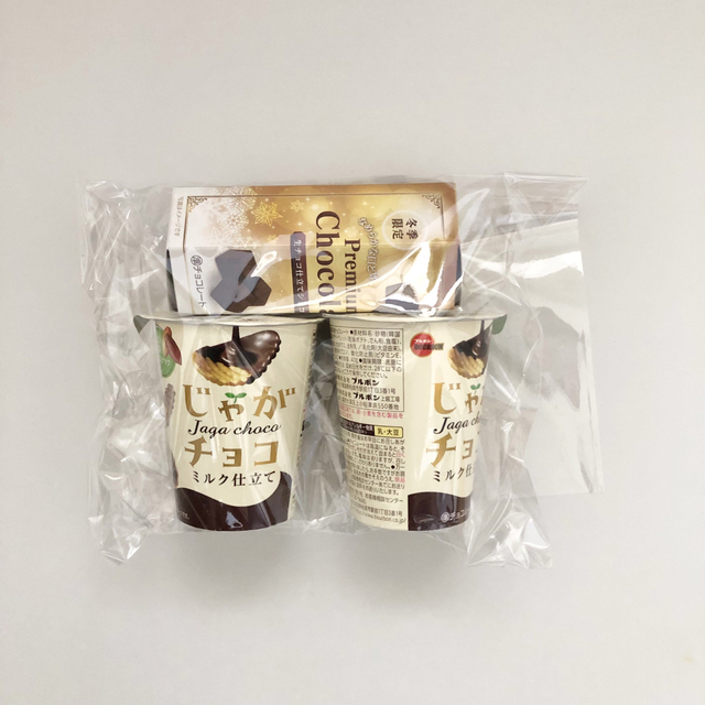 チョコレートお菓子セット 食品/飲料/酒の食品(菓子/デザート)の商品写真