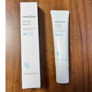 イニスフリー(Innisfree)のイニスフリー　ビジャシカバーム（クリーム）　40ml(フェイスクリーム)