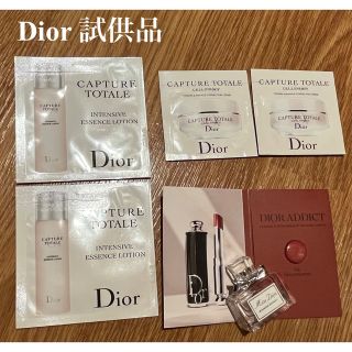 ディオール(Dior)のDior サンプル（化粧水、エイジングクリーム、口紅、香水）(サンプル/トライアルキット)