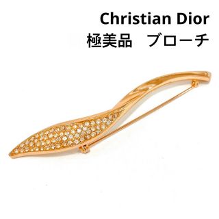 クリスチャンディオール(Christian Dior)のディオール　ラインストーン　ブローチ　リーフ　流線型　ヴィンテージ　極美品(ブローチ/コサージュ)