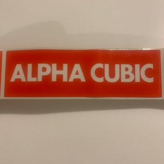 アルファキュービック(ALPHA CUBIC)のアルファキュービック　ステッカー　バブル　80's  90's ヴィンテージ(その他)