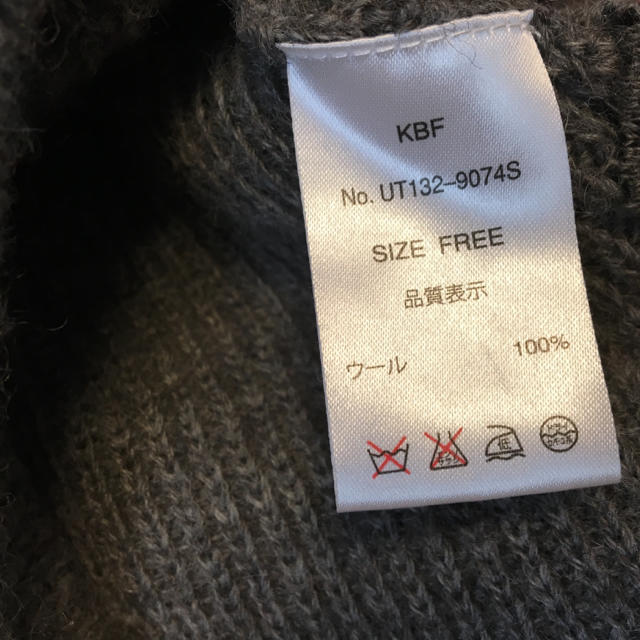 KBF(ケービーエフ)のKBF＊コットンタートルネック レディースのトップス(ニット/セーター)の商品写真