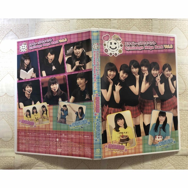 専用   BEYOOOOONDS FCイベント LIVE DVD マガジン