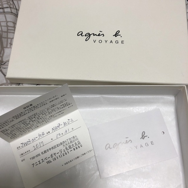 agnes b.(アニエスベー)の【アニエスベー】横長財布 レディースのファッション小物(財布)の商品写真