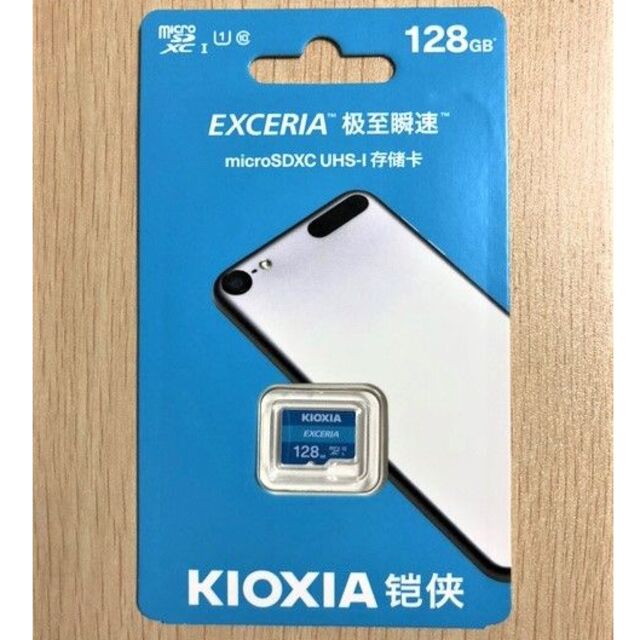 マイクロSDカード_128GB_KIOXIA スマホ/家電/カメラのPC/タブレット(その他)の商品写真