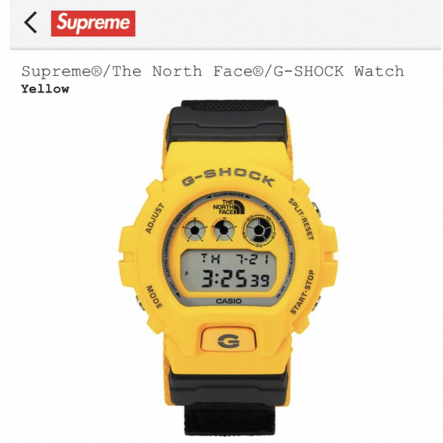 Supreme × The North Face × G-Shock イエロー