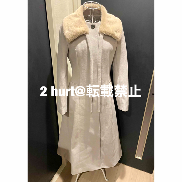 Mirage Tippet Long Coat herlipto