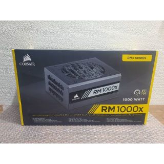 美品 CORSAIR RM1000x 1000w 電源 ユニット 80 PLUS(PCパーツ)