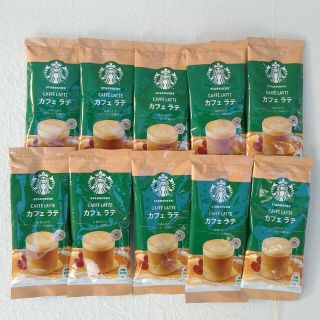 スターバックスコーヒー(Starbucks Coffee)のスターバックス　プレミアムミックス　カフェラテ　10本(その他)