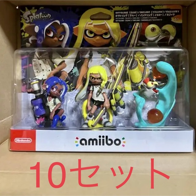 スプラトゥーン　amiibo トリプルセット ×10