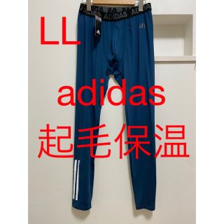 アディダス(adidas)の新品　アディダス　adidas メンズ　 ロングタイツ　LLサイズ  起毛保温 (レギンス/スパッツ)