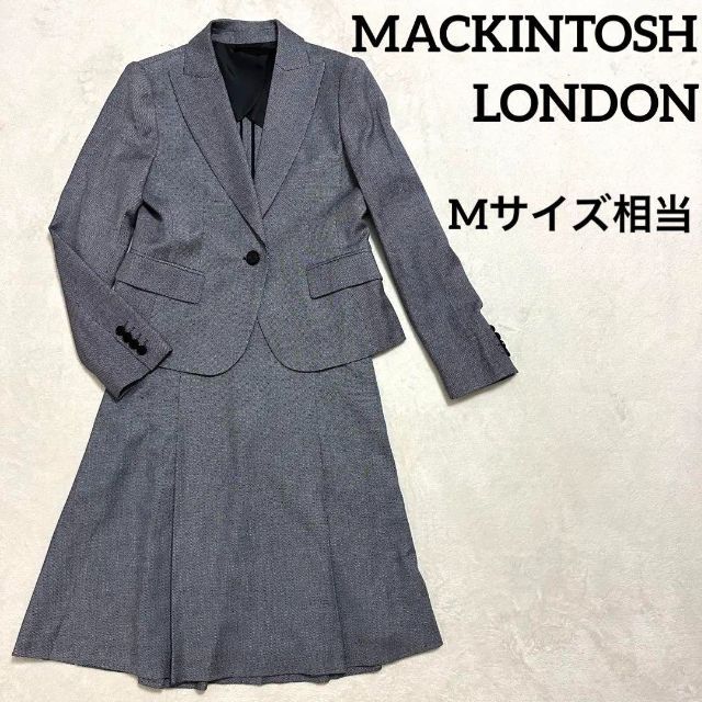 525 美品 マッキントッシュロンドン セットアップ スカート グレー M ...