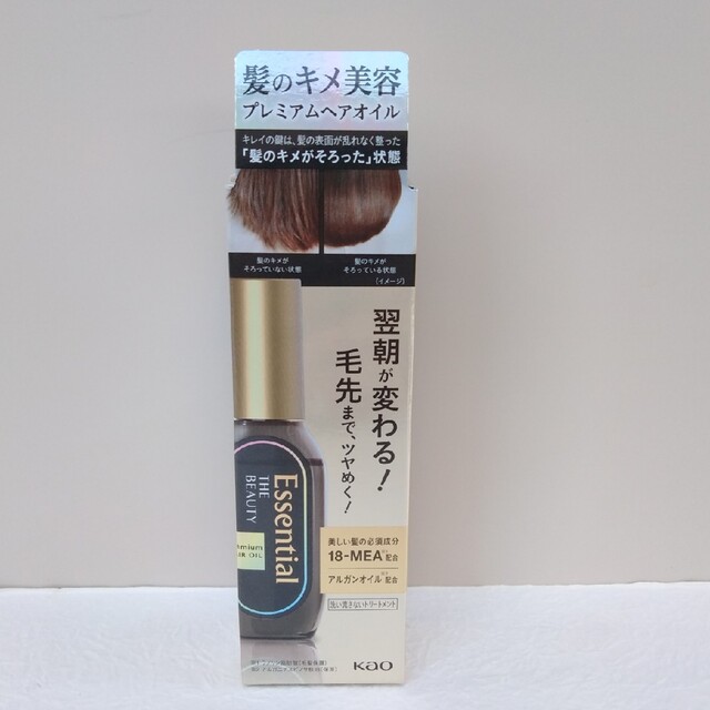 花王(カオウ)の髪のキメ美容　プレミアム　ヘアオイル　60ml コスメ/美容のヘアケア/スタイリング(ヘアケア)の商品写真