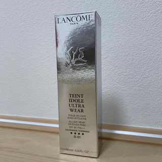 ランコム(LANCOME)のこはく様専用(ファンデーション)