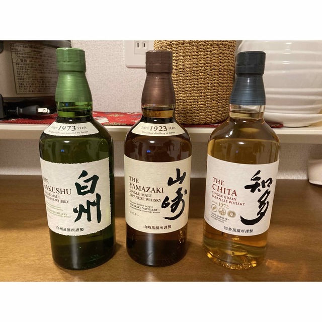 SUNTORYWHISKY年内いっぱい！サントリー山崎 ・白州・知多3本セット