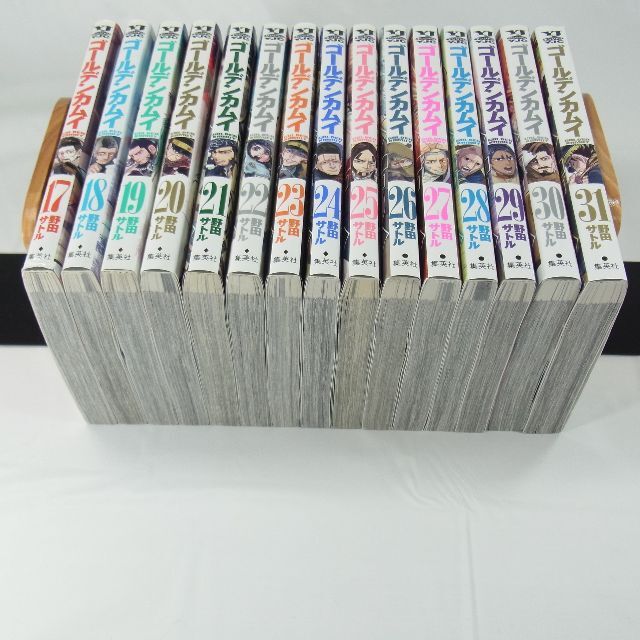 【完売】  2022年秋アニメ】ゴールデンカムイ／1～31巻(完結)セット 全巻セット