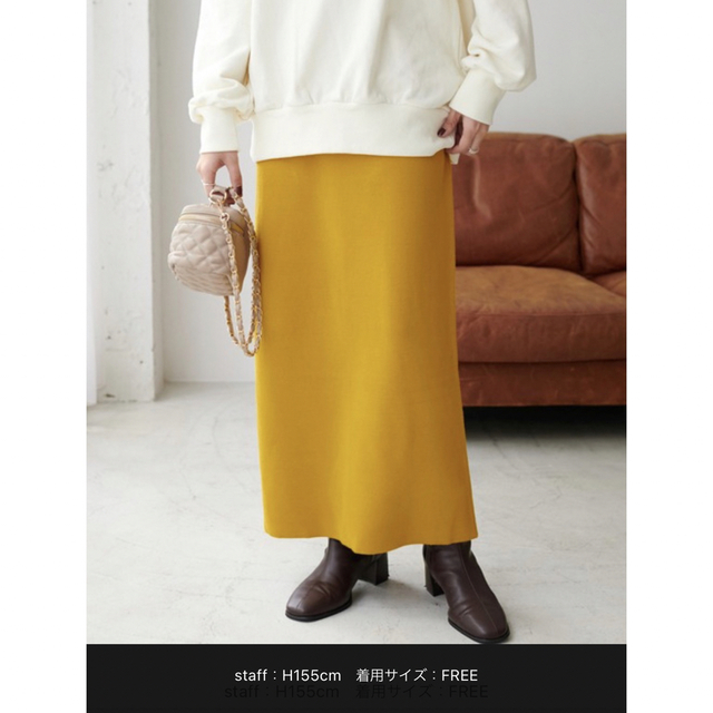 スカート ナローニットスカート レディースのスカート(ロングスカート)の商品写真