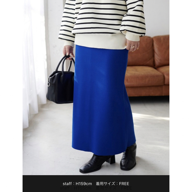 スカート ナローニットスカート レディースのスカート(ロングスカート)の商品写真