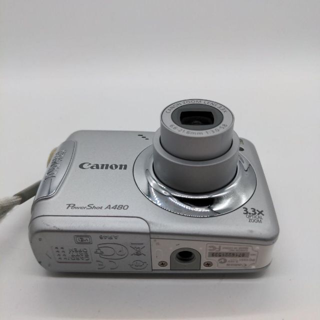 Canon POWERSHOT A480 | munchercruncher.com