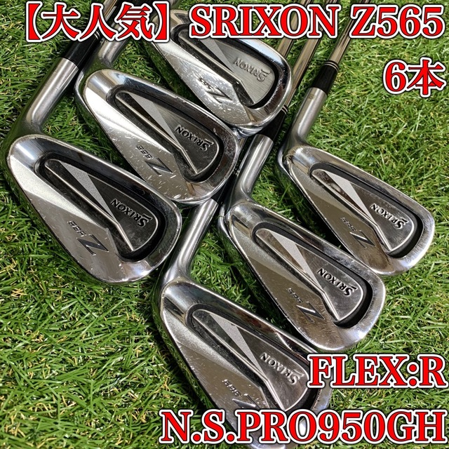 在庫国産 ヤフオク! - 左 レフティ ダンロップ スリクソン SRIXON Z565