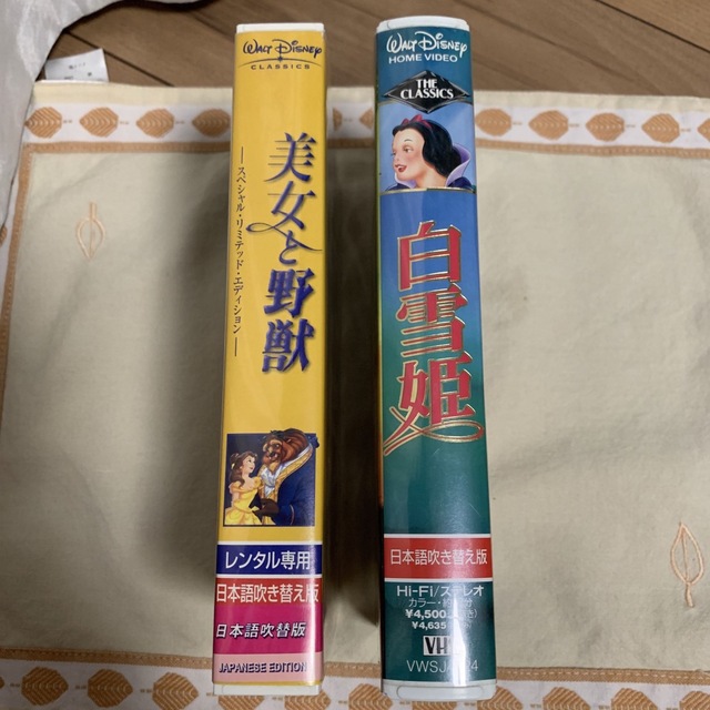 Disney PRINCESS collection ARIEL'S SONGS & STORIES アリエル