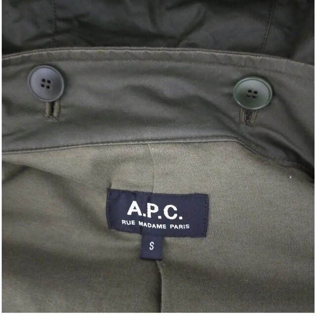 A.P.C(アーペーセー)のa.p.c　フィールドジャケット メンズのジャケット/アウター(ミリタリージャケット)の商品写真