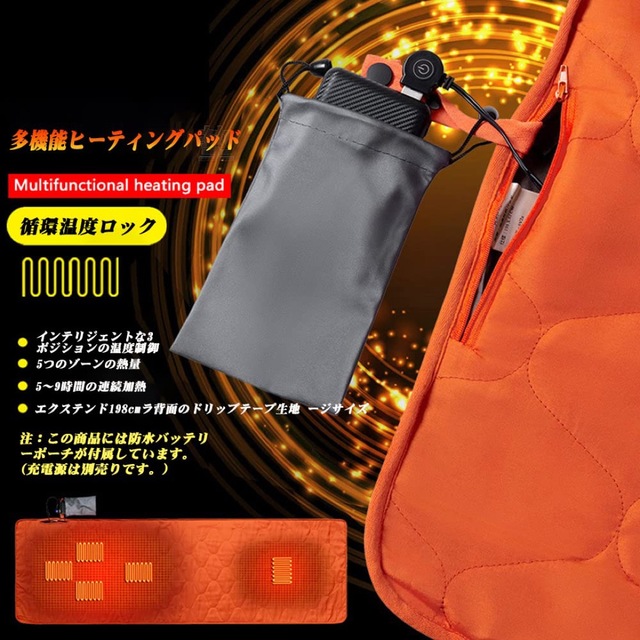 電熱 マット 寝袋用 電気毛布 USB給電 3段階温度調整 急速加熱 洗える スマホ/家電/カメラの冷暖房/空調(電気毛布)の商品写真