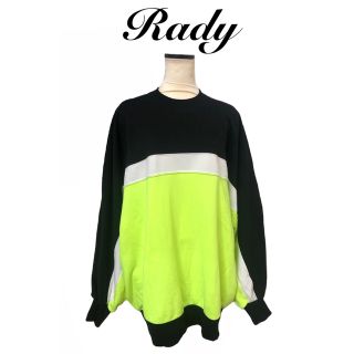 正規通販 Rady バックロングレインボートレーナー メンズトレーナー 正規通販 Rady バックロングレインボートレーナー メンズトレーナー